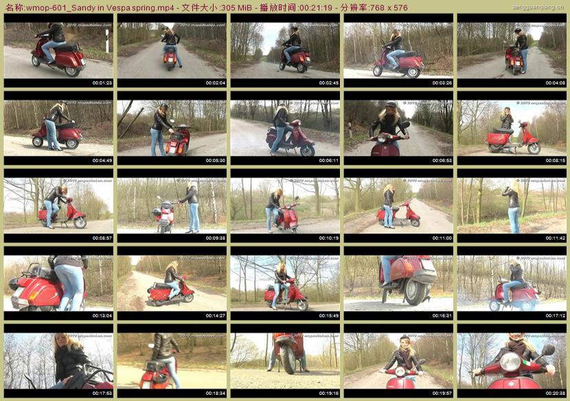 wmop-601_Sandy in Vespa spring